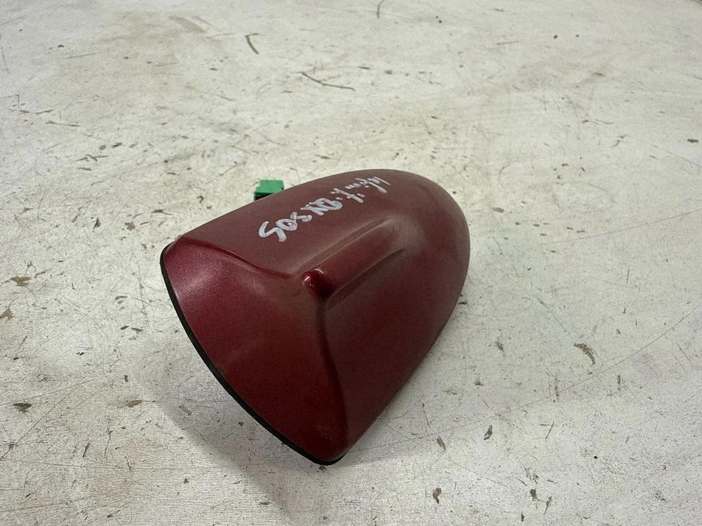 Antena (GPS antena) 282085DC0A
