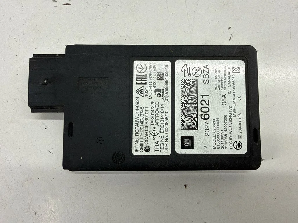 Blind spot module 84525874