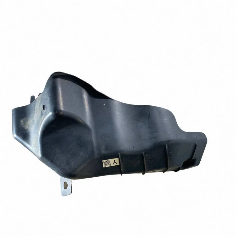 Side bottom protection 23220