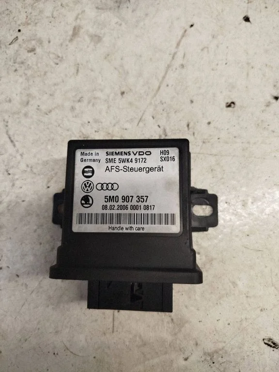 Light module LCM 5WK49172