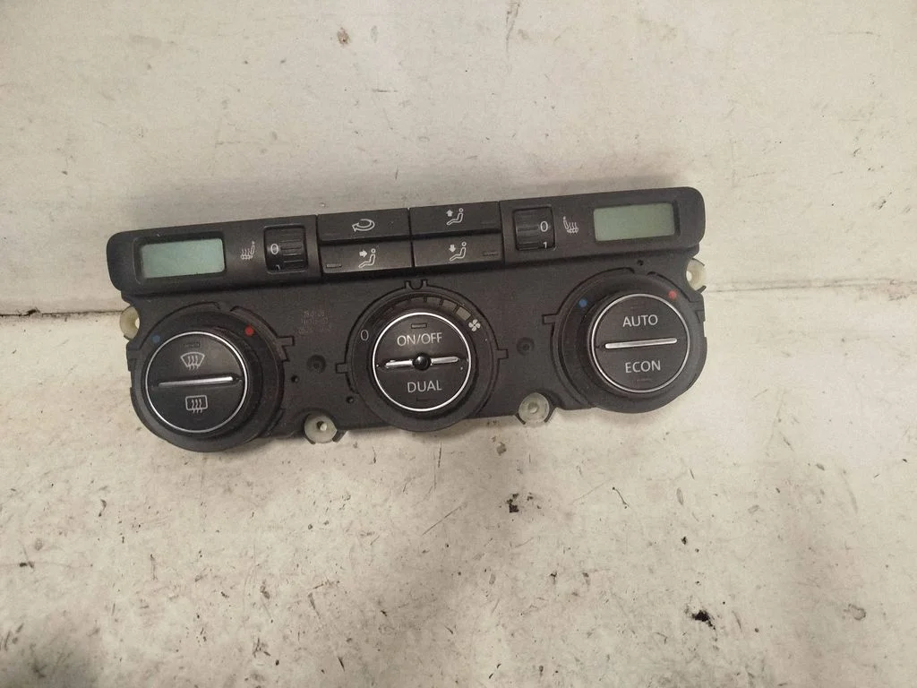 Climate control unit 74677532