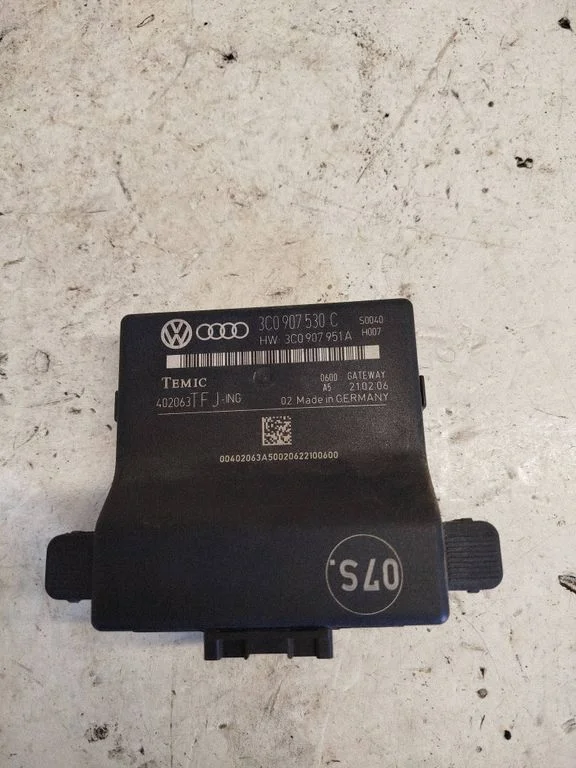 Gateway control module 3C0907530C