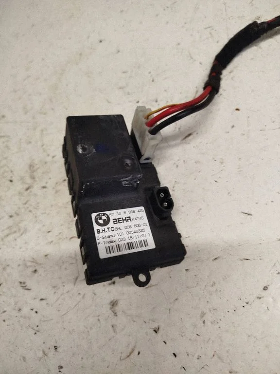 Heater blower motor/fan resistor 67326988425