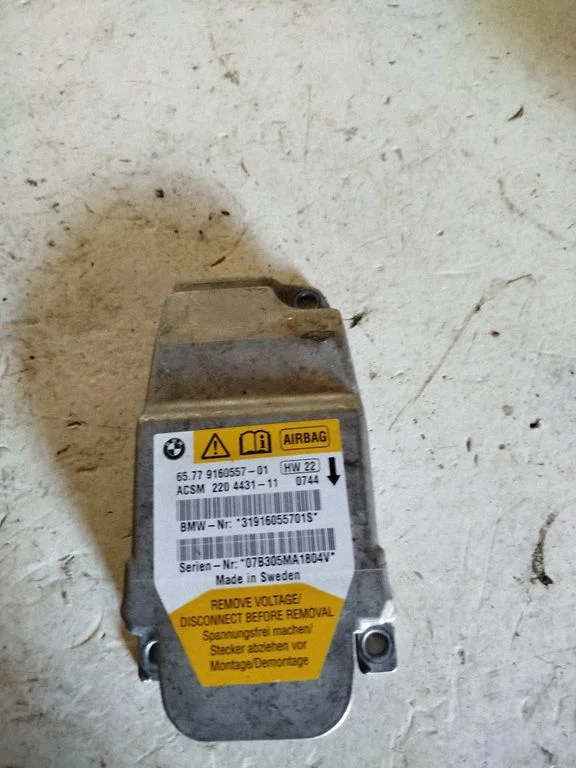Airbag control unit/module 9160557