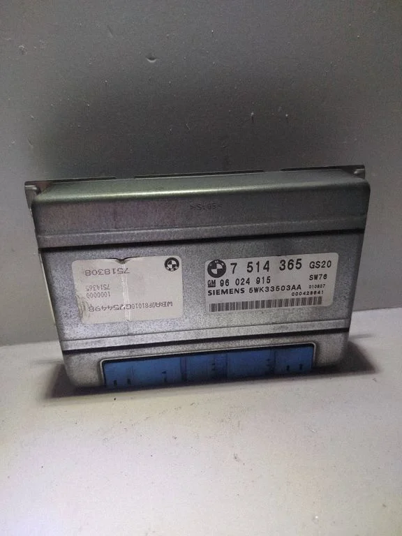 Gearbox control unit/module 7514365