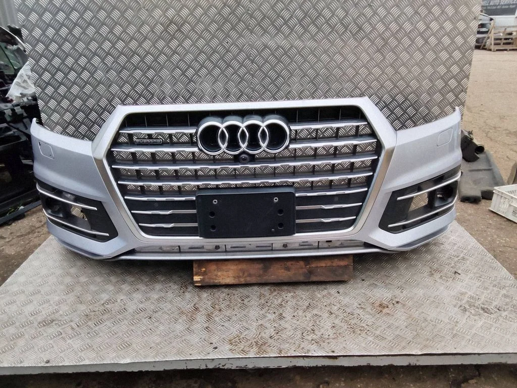 Front bumper 4M0971095F