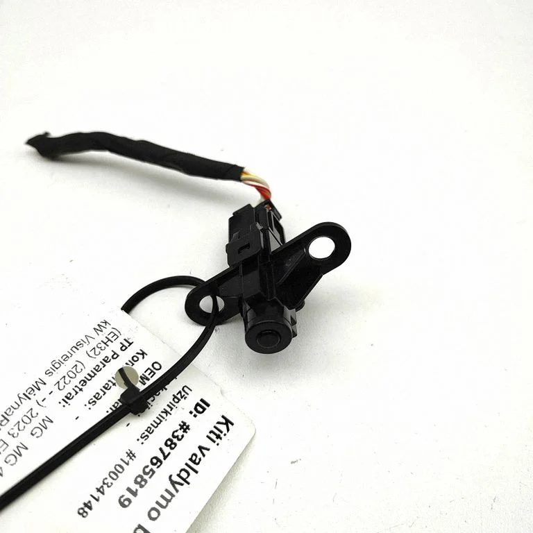 Sun solar sensor 18812400 – MG MG4 ev (2022-)