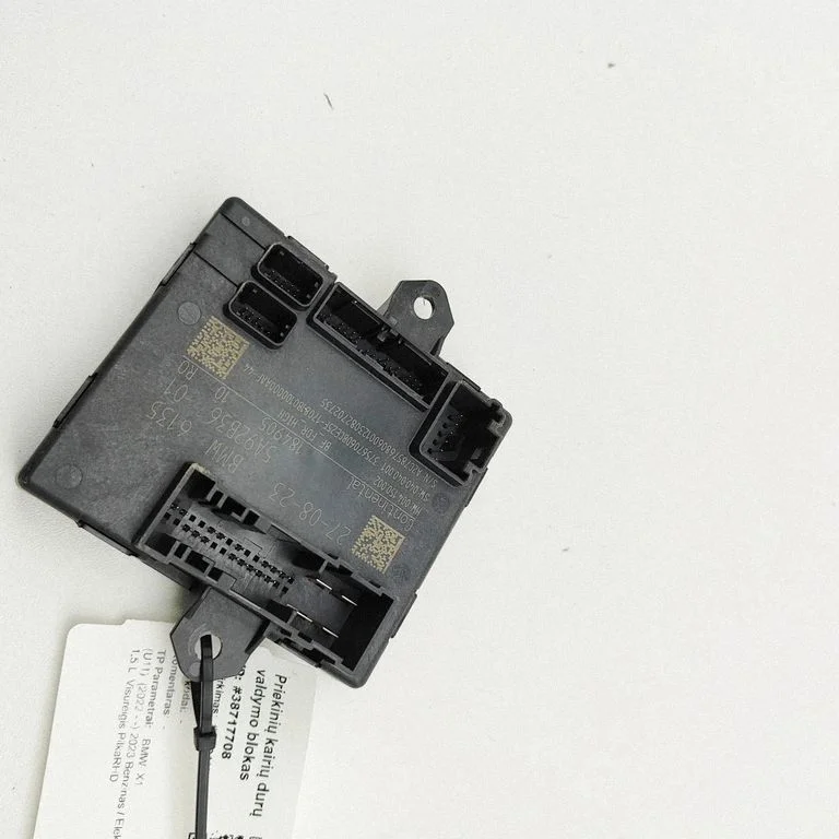 Durvju elektronikas vadības bloks 5A92B36