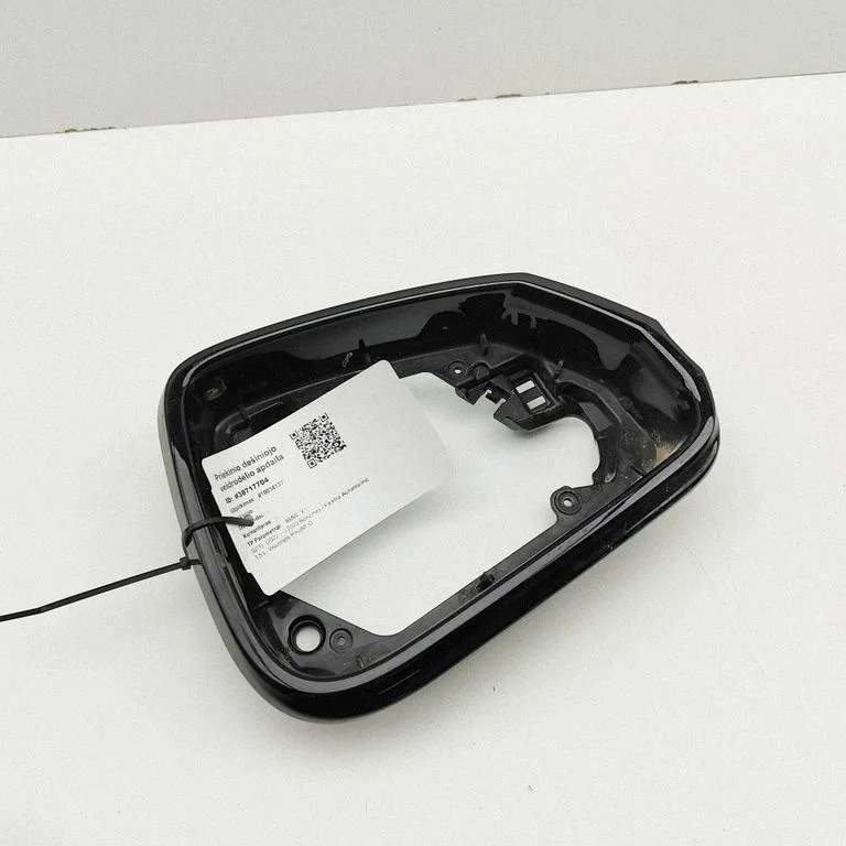 Spoguļa plastmasas apdare 5A30488