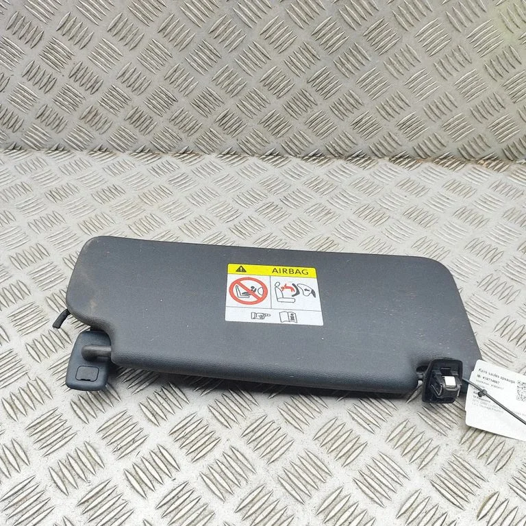 Päikesesirm 7952591