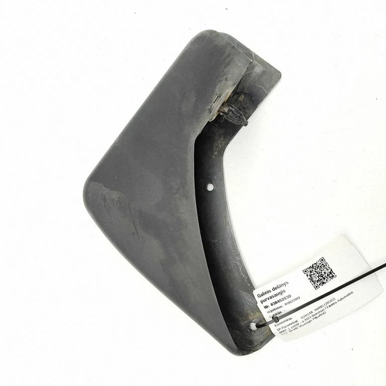 Rear mudguard – Toyota Yaris Cross (2020-)