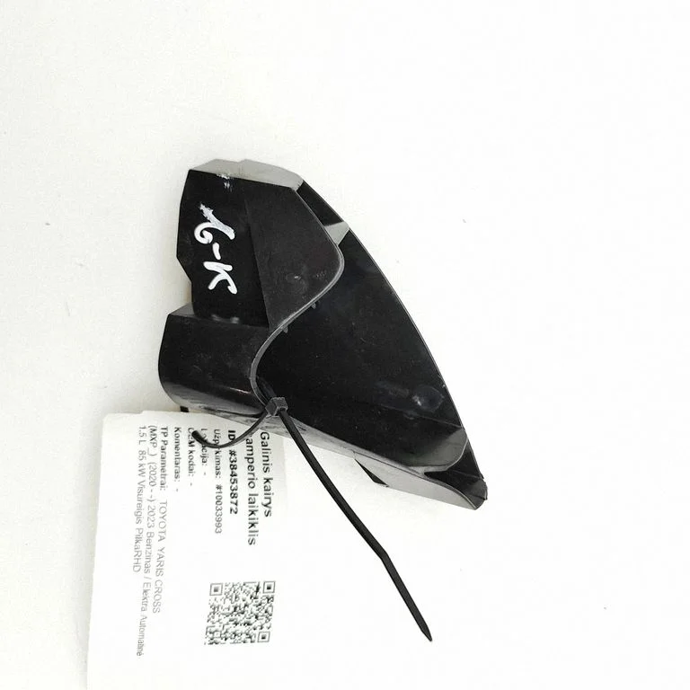Rear bumper mounting bracket – Toyota Yaris Cross (2020-)
