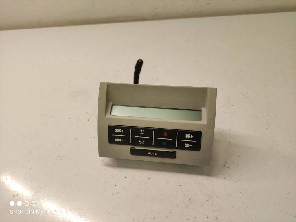 Climate control unit 7H5907049D