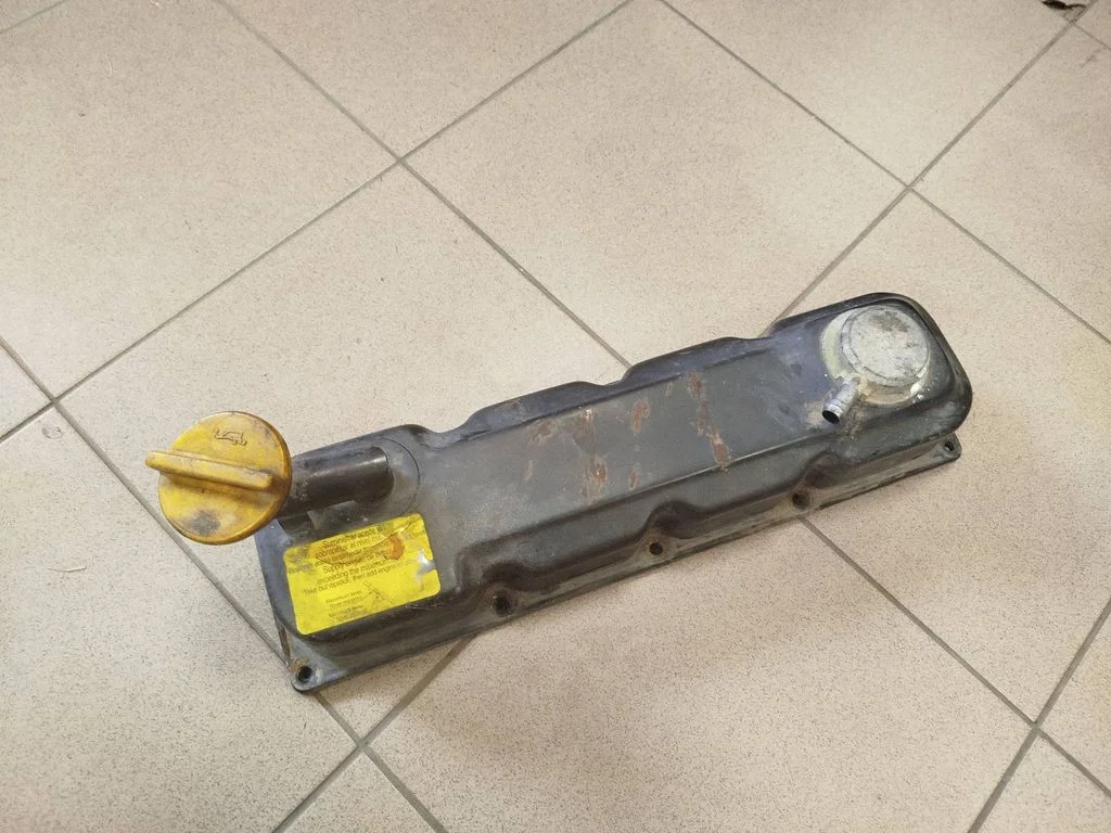 Galvutės dangtelis