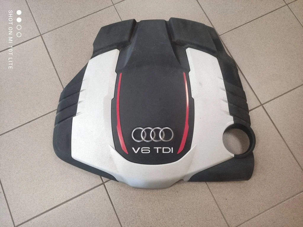 Engine cover (trim) 059103925