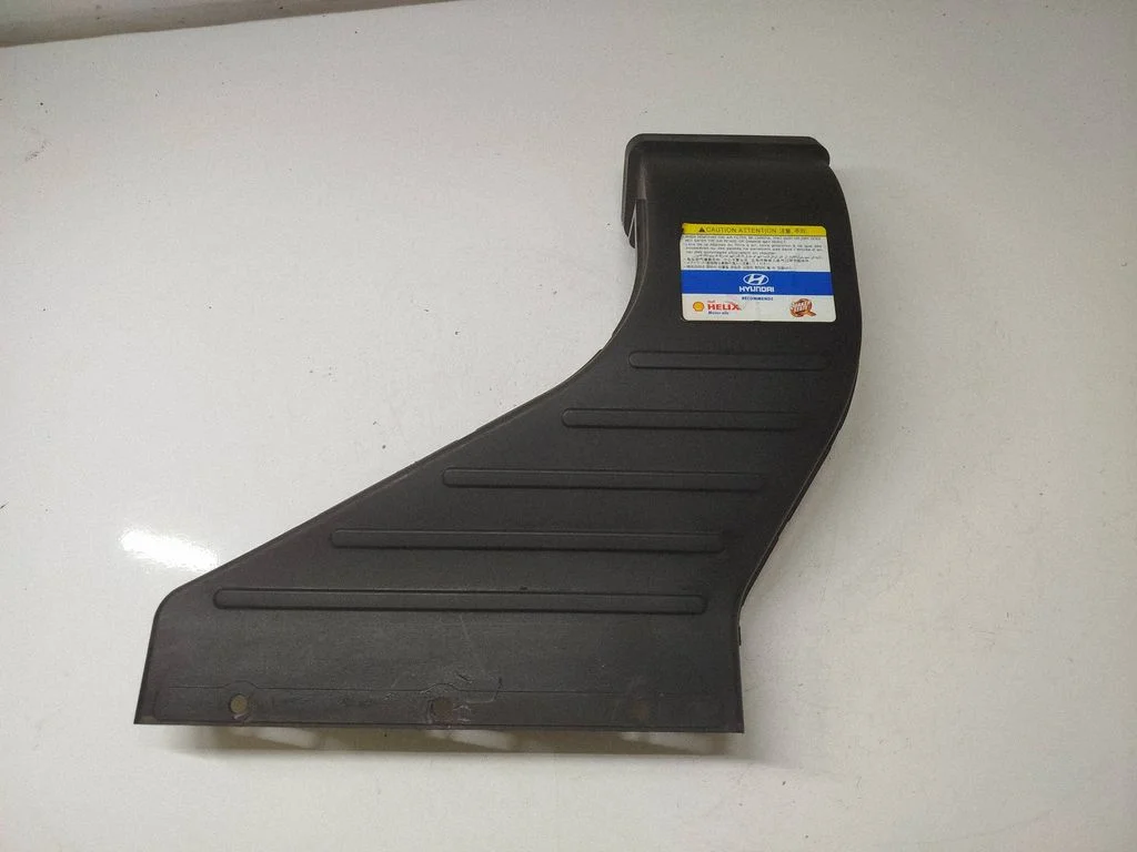 Air intake duct part 282102B650