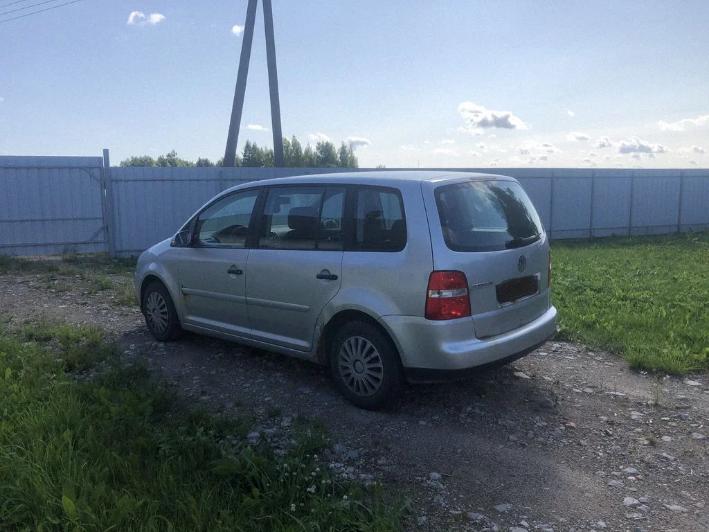 Volkswagen Touran