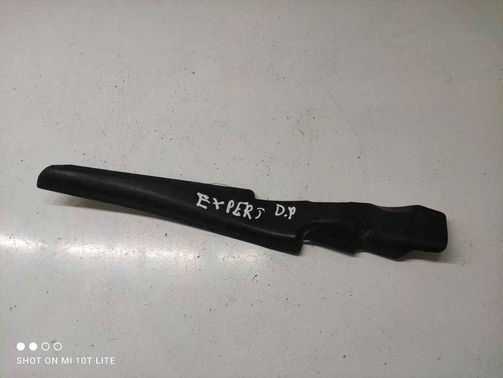Wiper trim 1400364777