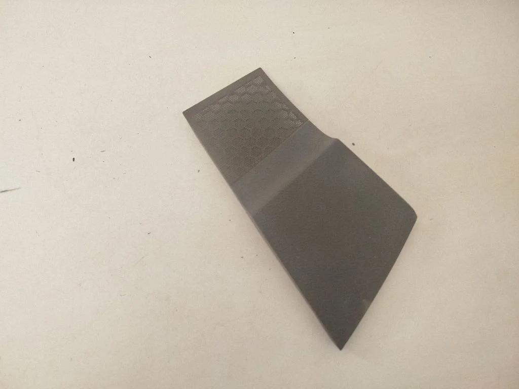 Side speaker trim/cover 7H5857227