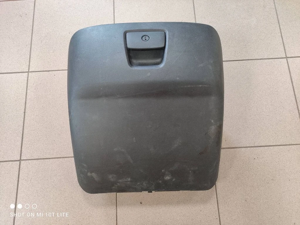 Daiktadėžės (bordačioko) komplektas