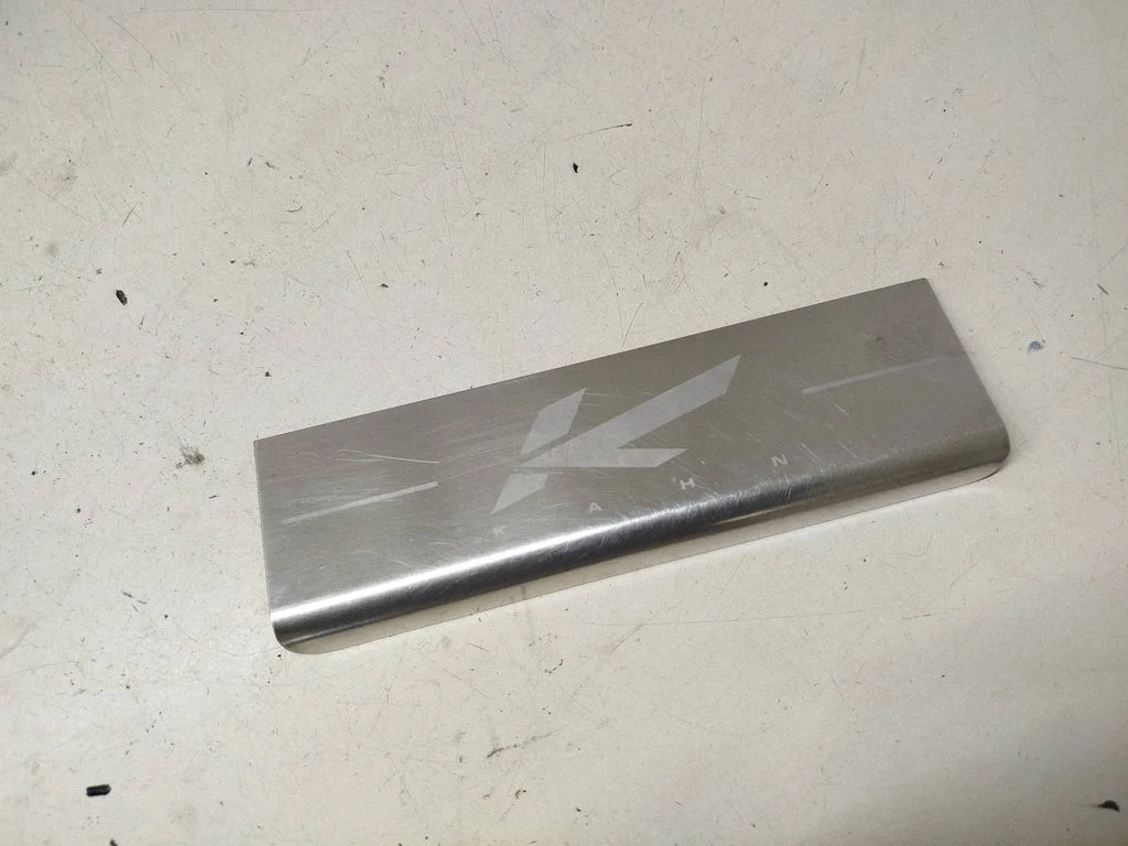 Rear sill trim cover
