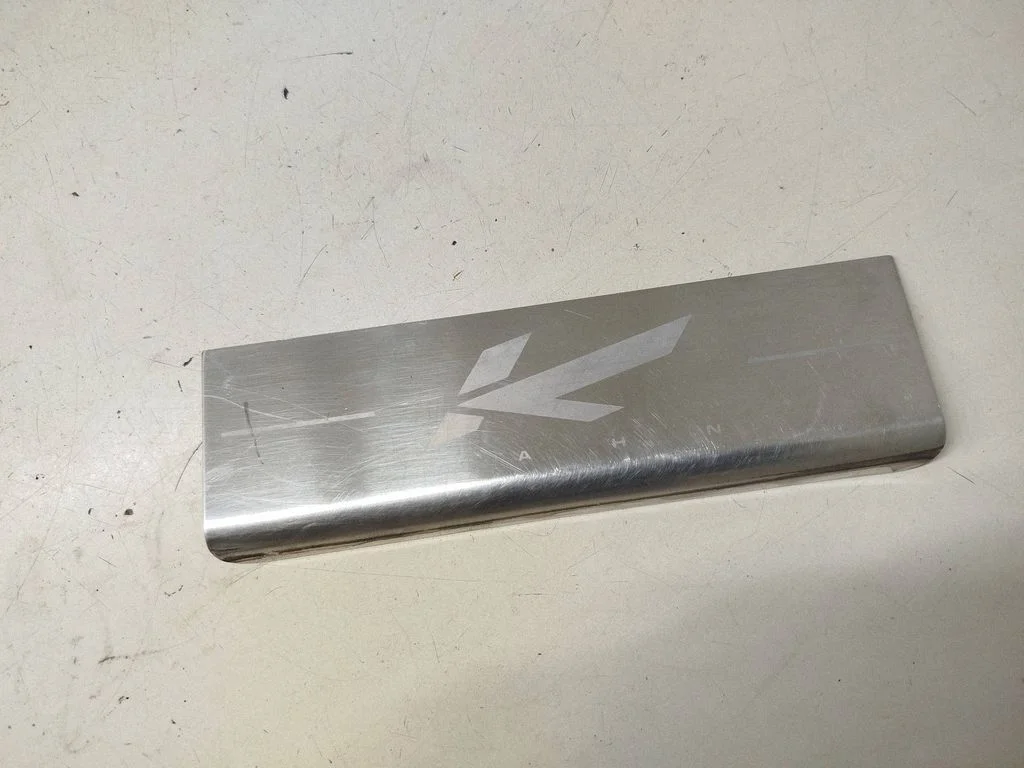 Rear sill trim cover