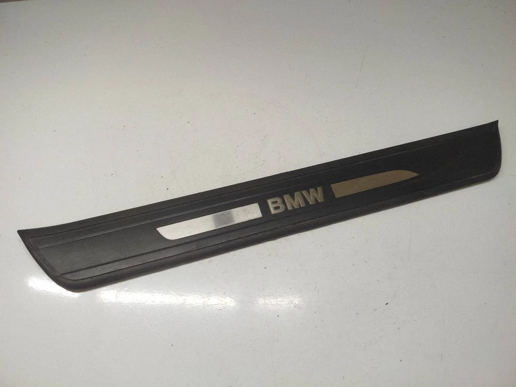 Front sill trim cover 7193470