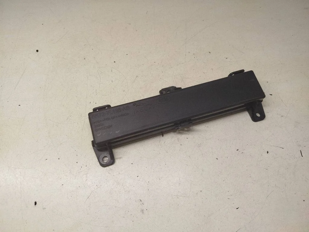 Other devices – Land Rover Discovery Sport (2014-)
