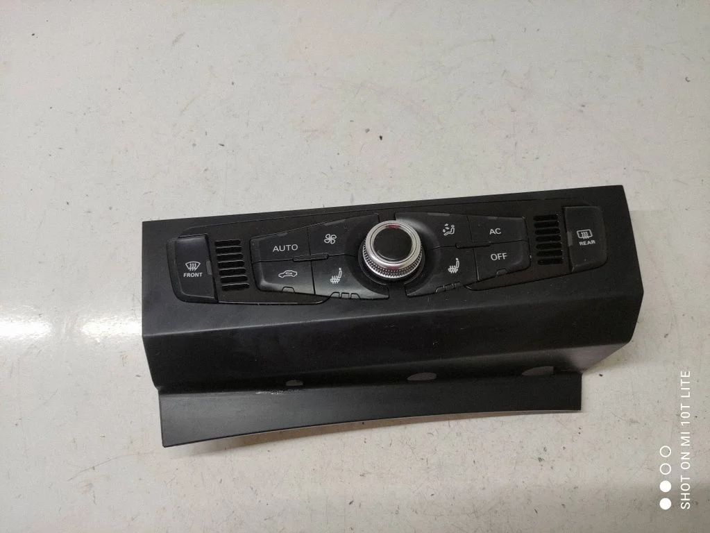 Climate control unit 8K1820043R