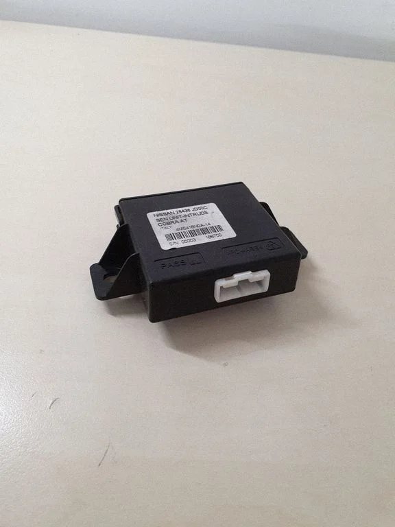 Signalizācijas vadības bloks – Nissan Qashqai+2 (2008-2010)