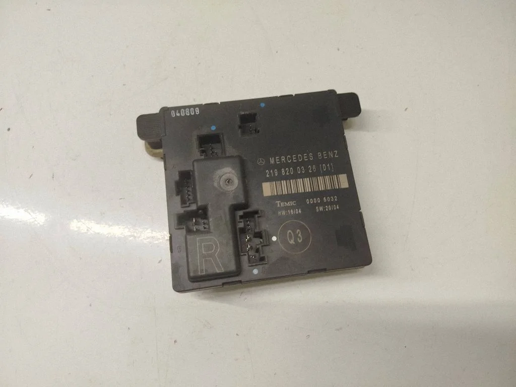 Door control unit/module 2198200326
