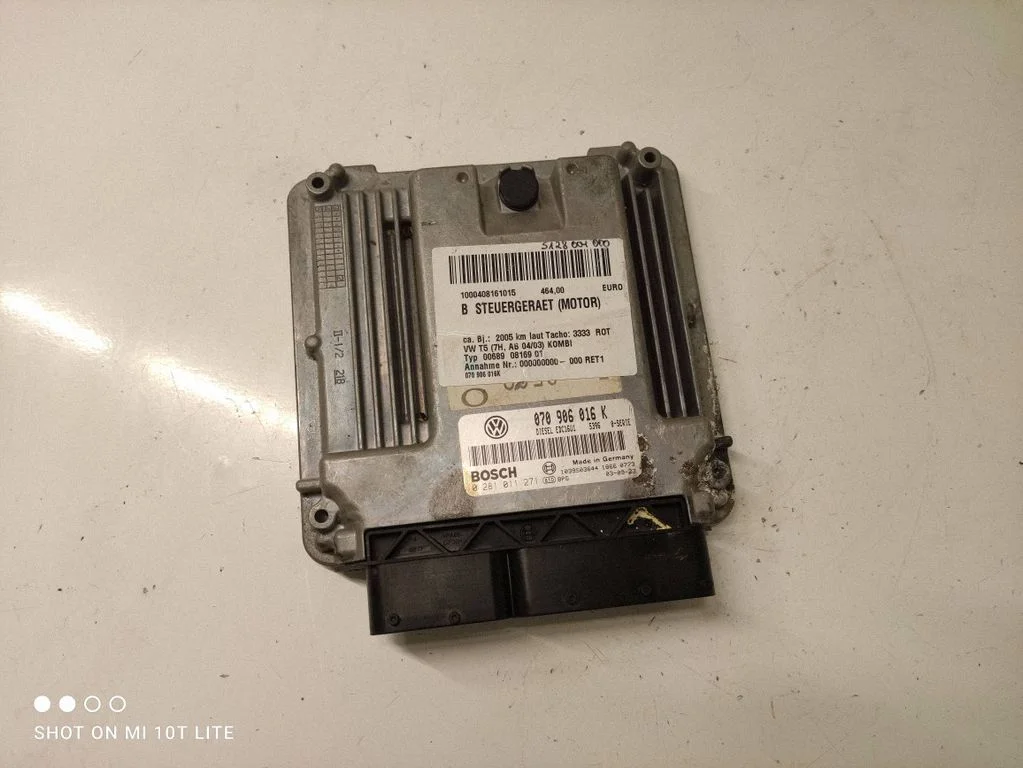 Engine control unit/module 070906016K