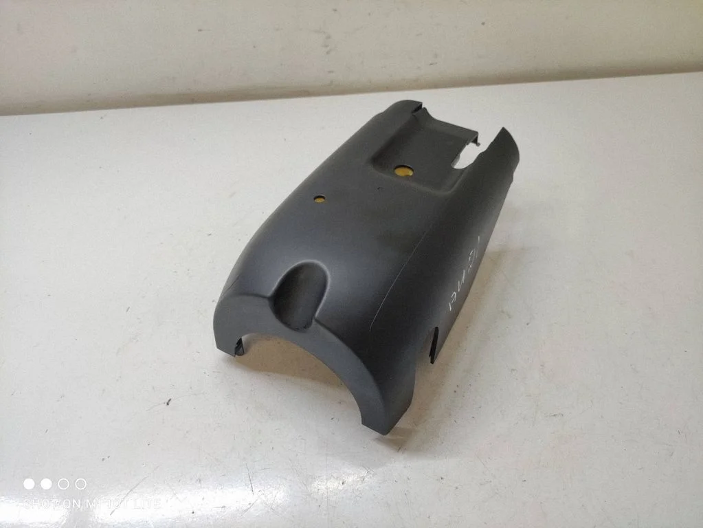 Steering wheel column trim 8K0953516C