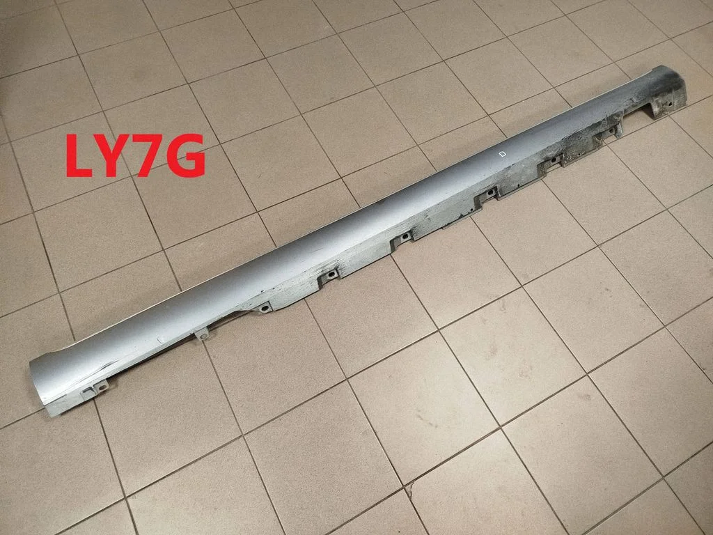 Sill 4H4853860B