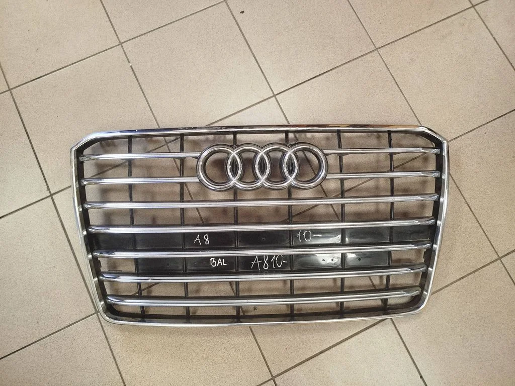 Front grill 4H0853651AL