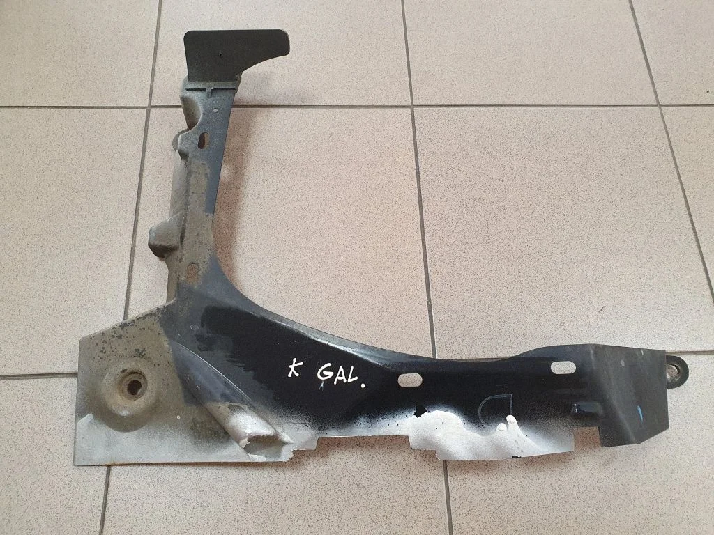 Rear underbody cover/under tray 42045AJ220