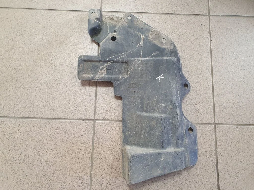 Priekinės važiuoklės dugno apsauga
