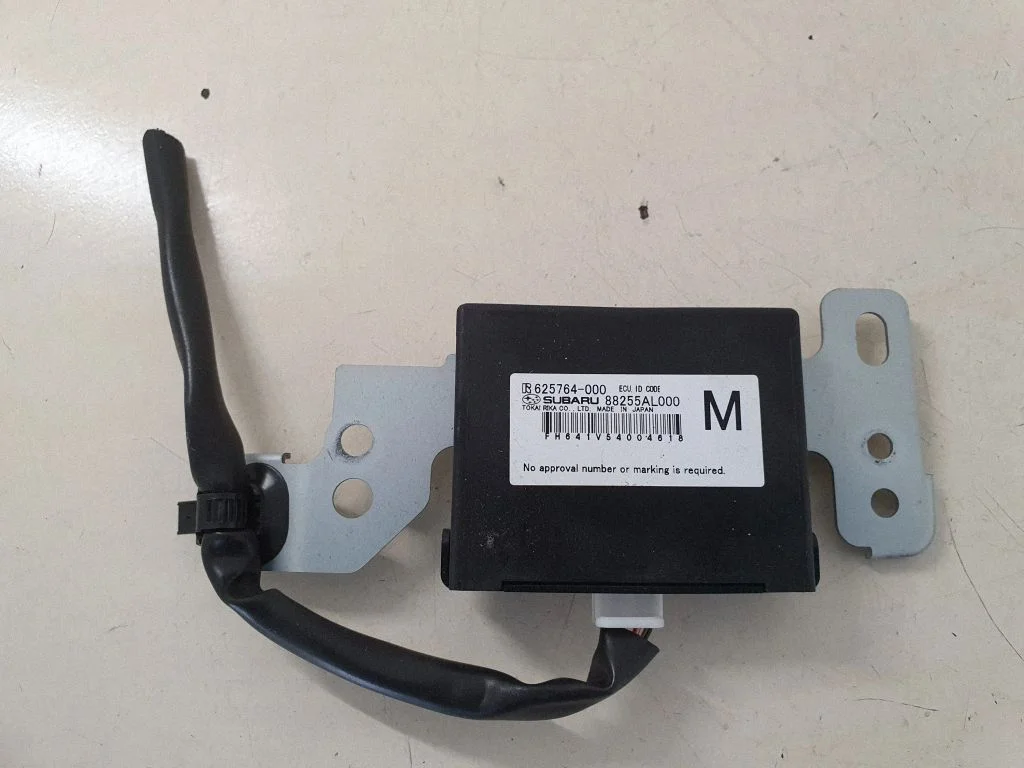 Immobilizer control unit/module 88255AL000