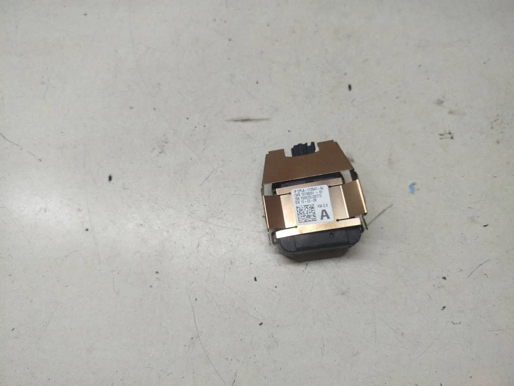 Lietus sensors – Land Rover Range Rover Sport L494 (2013-)