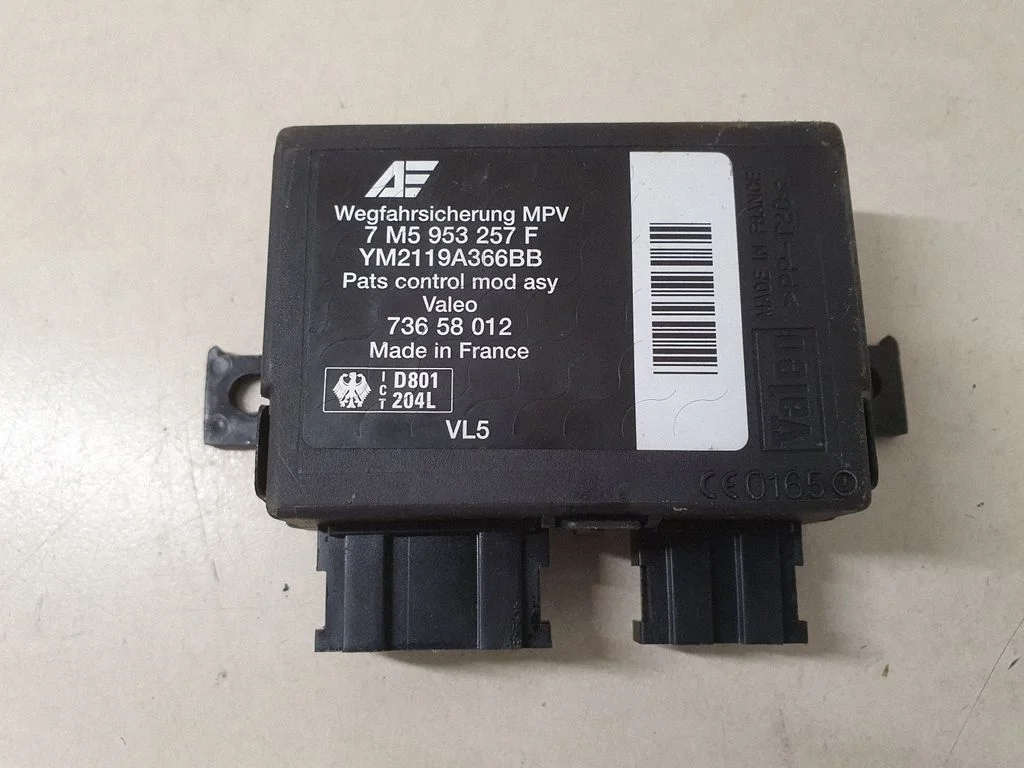 Immobilizer control unit/module 7M5953257F