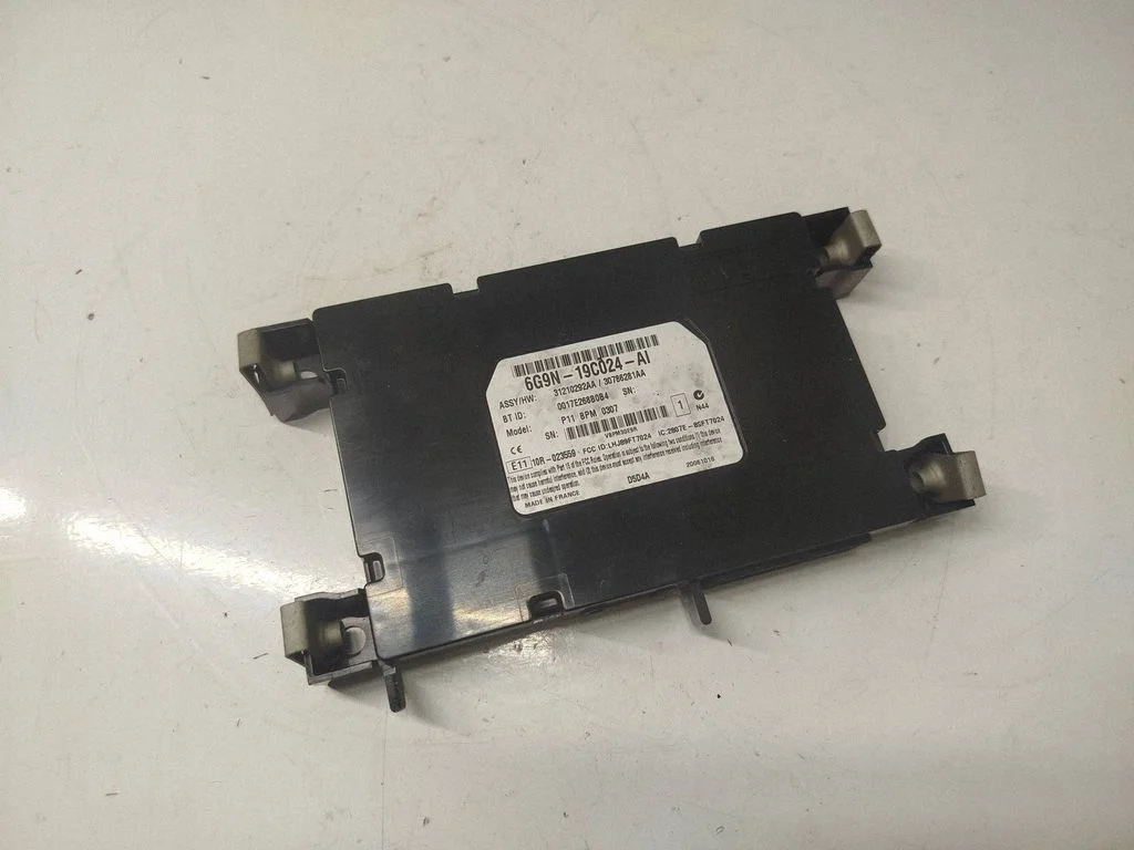 Bluetooth modulis