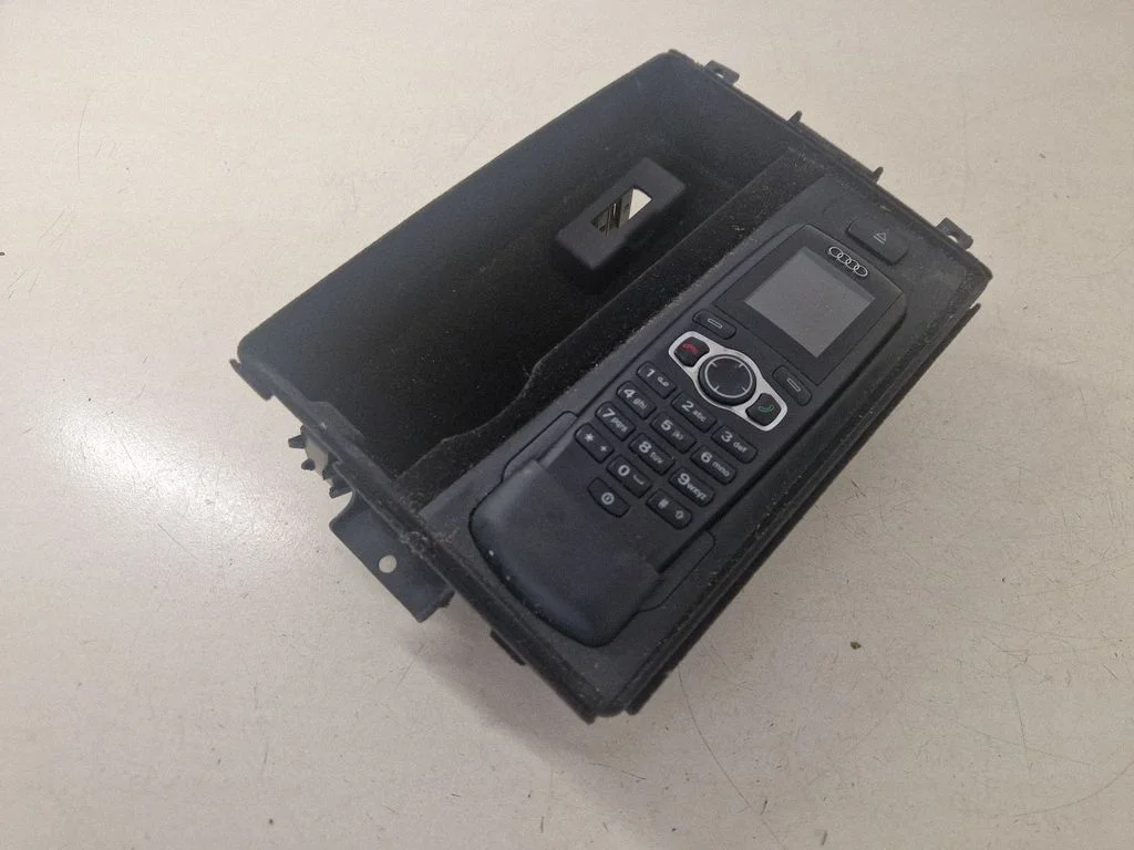 Telefonas