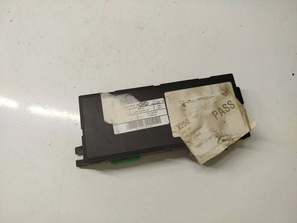 Sėdynės valdymo blokas