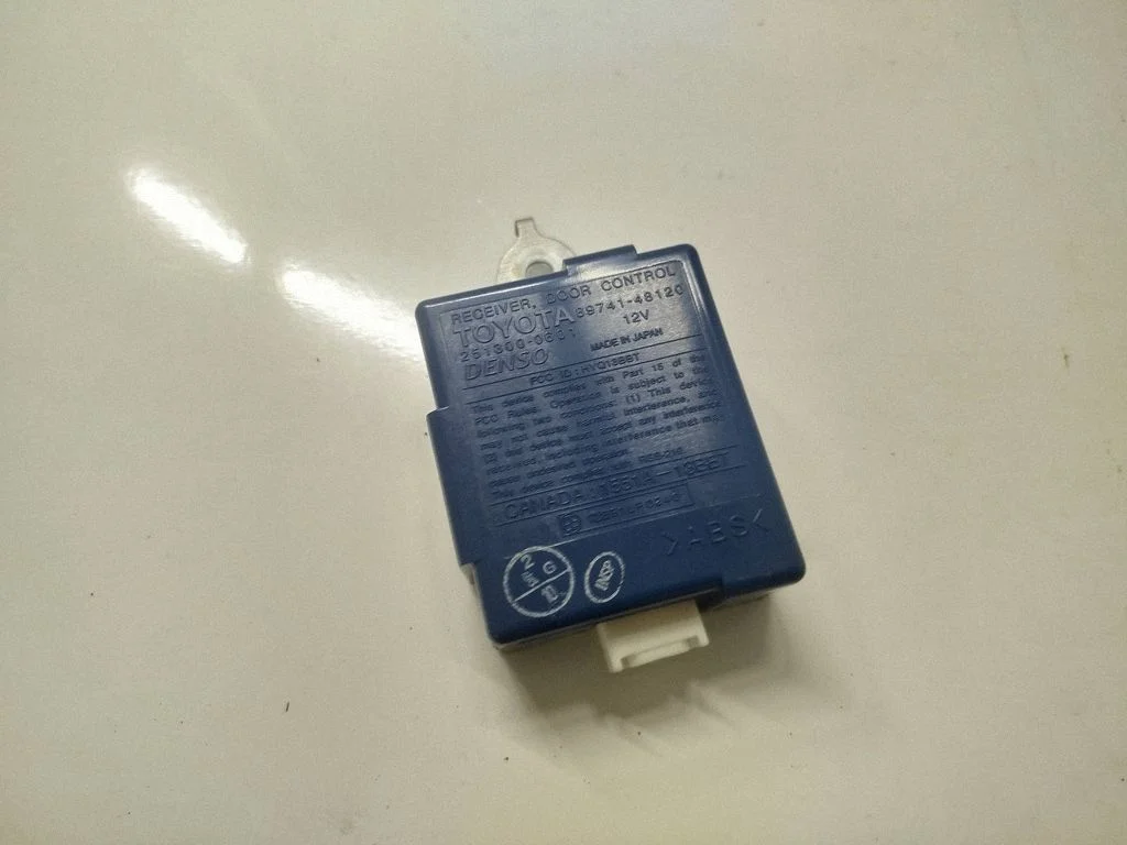 Moduł systemu bezkluczykowego KESSY (keyless) 8974148120