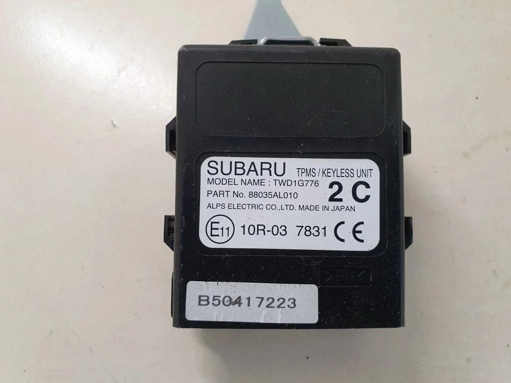 Beraktės sistemos KESSY (keyless) valdymo blokas/ modulis