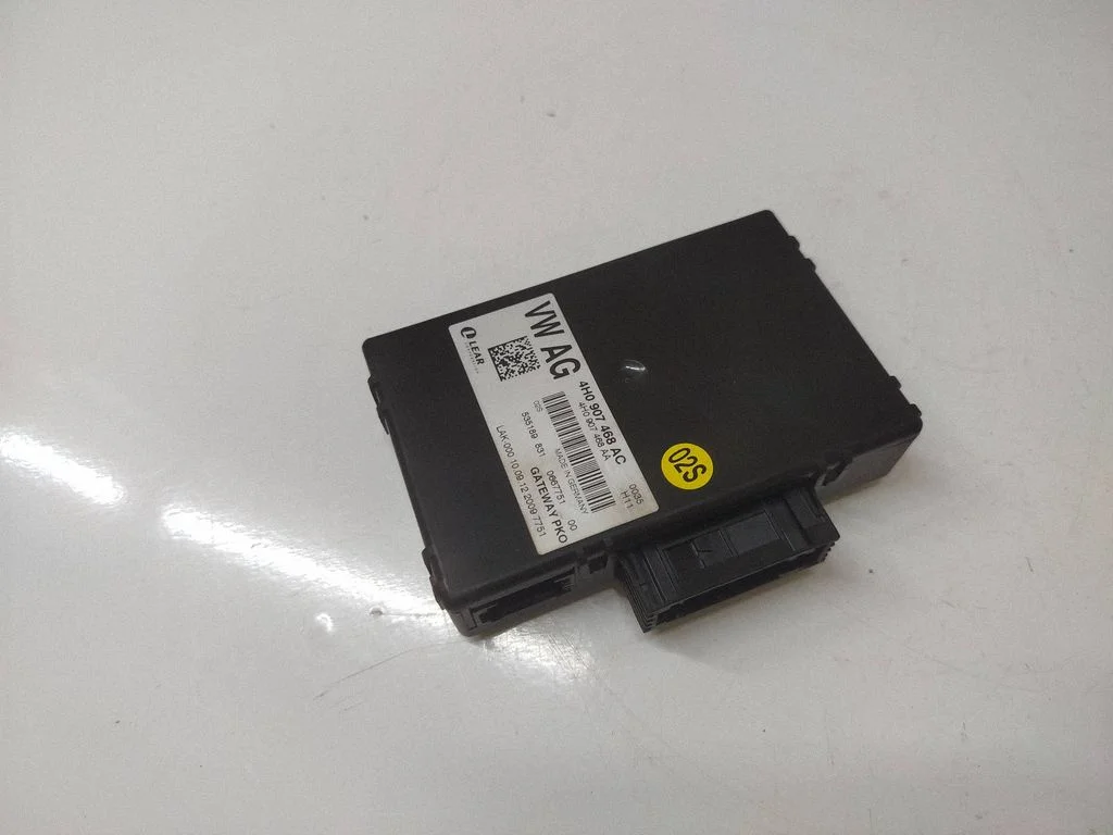Gateway juhtmoodul – Audi A8 S8 D4 4H (2010-2016)
