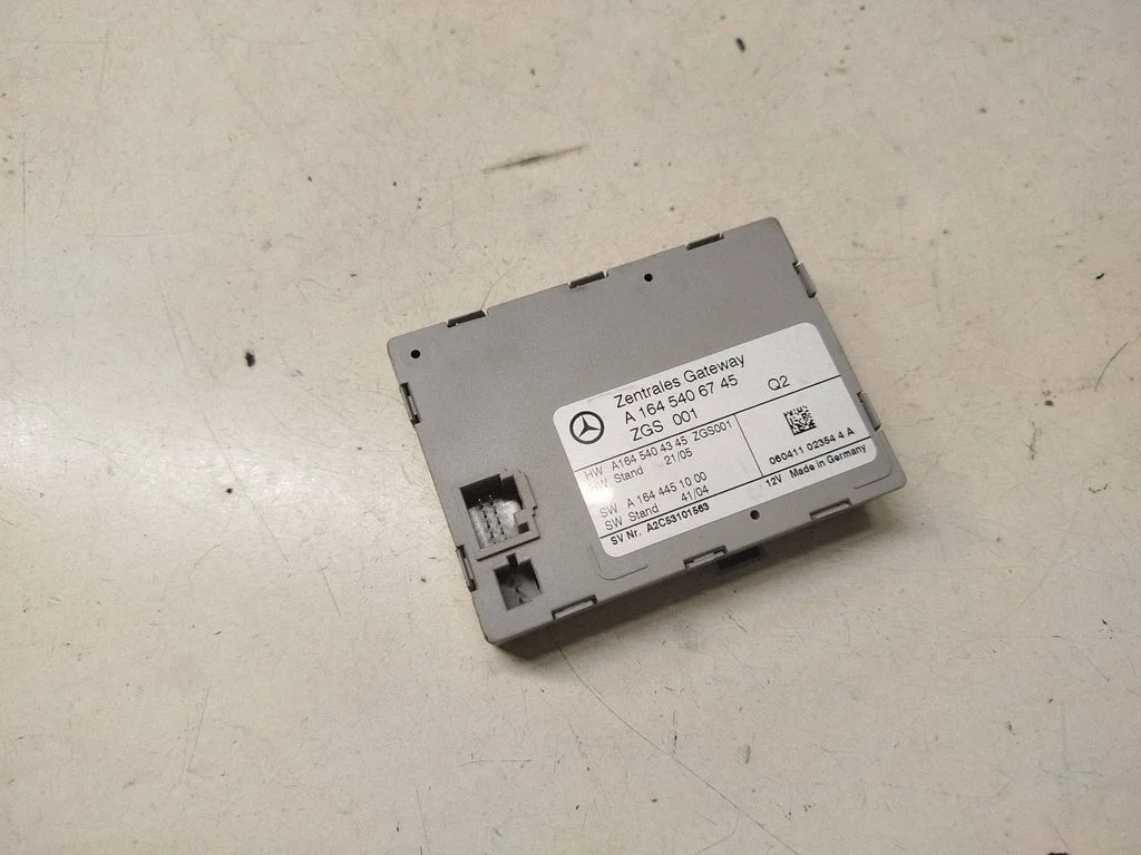 Gateway control module A1645406745