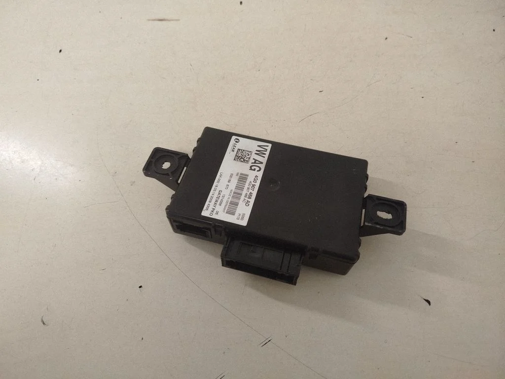 Gateway control module – Audi A7 S7 4G (2011-2017)