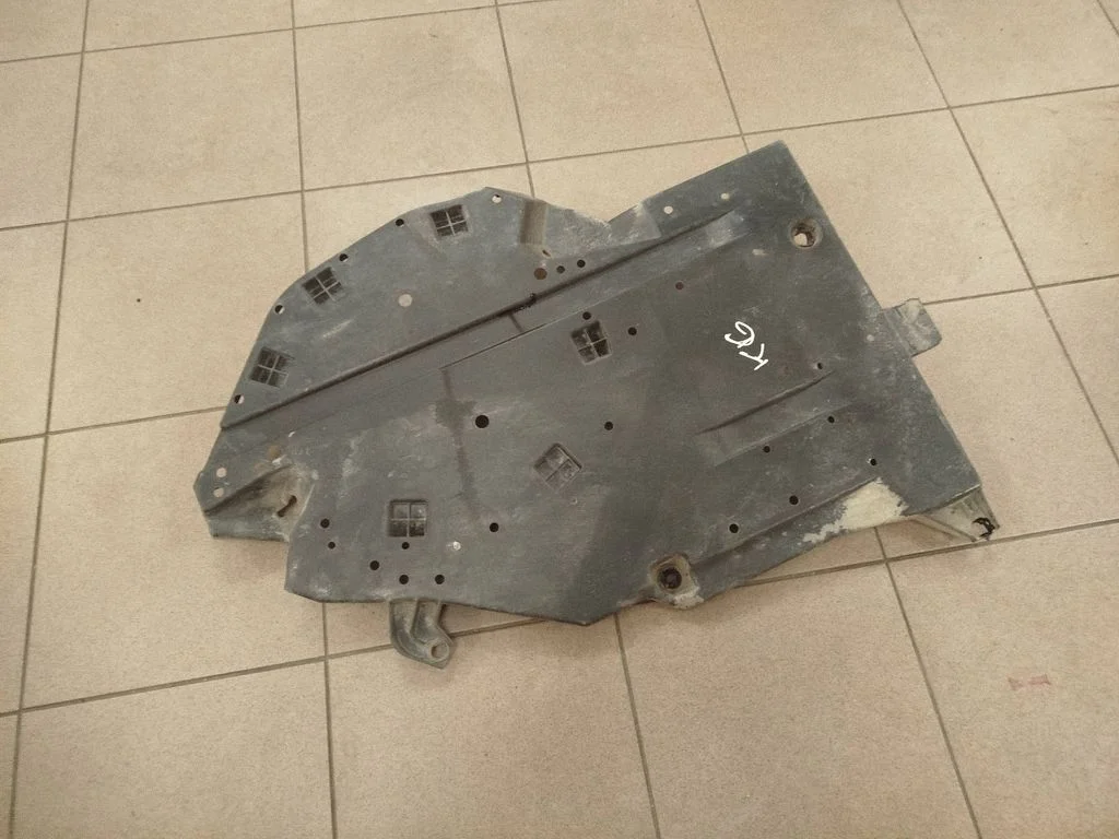 Side bottom protection 42045AL040
