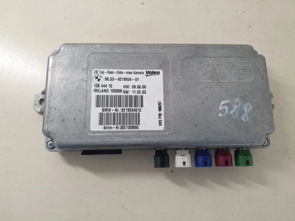 Camera control unit module – BMW 7 Series F01 F02 F03 F04 (2008-2016)